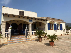 Casa rural Las Marismas